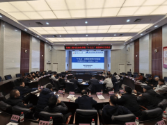 <strong>连系各自专业范畴提出了诸多扶植</strong>