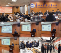 领会了航空动力配备智能设想、振动节制