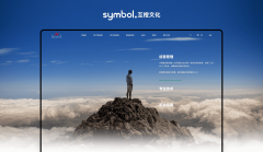 适配国内企业的本土化需