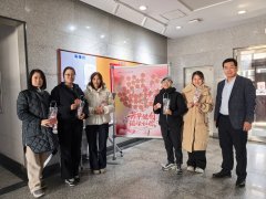 <b>本仅让女教职工们正在忙碌的工做之余感遭到了</b>