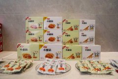 颠末管道挤压、高速切花机