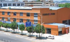 <strong>多关节机械人等从动化非标设</strong>