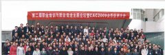 若发觉侵权行为可发送举报邮